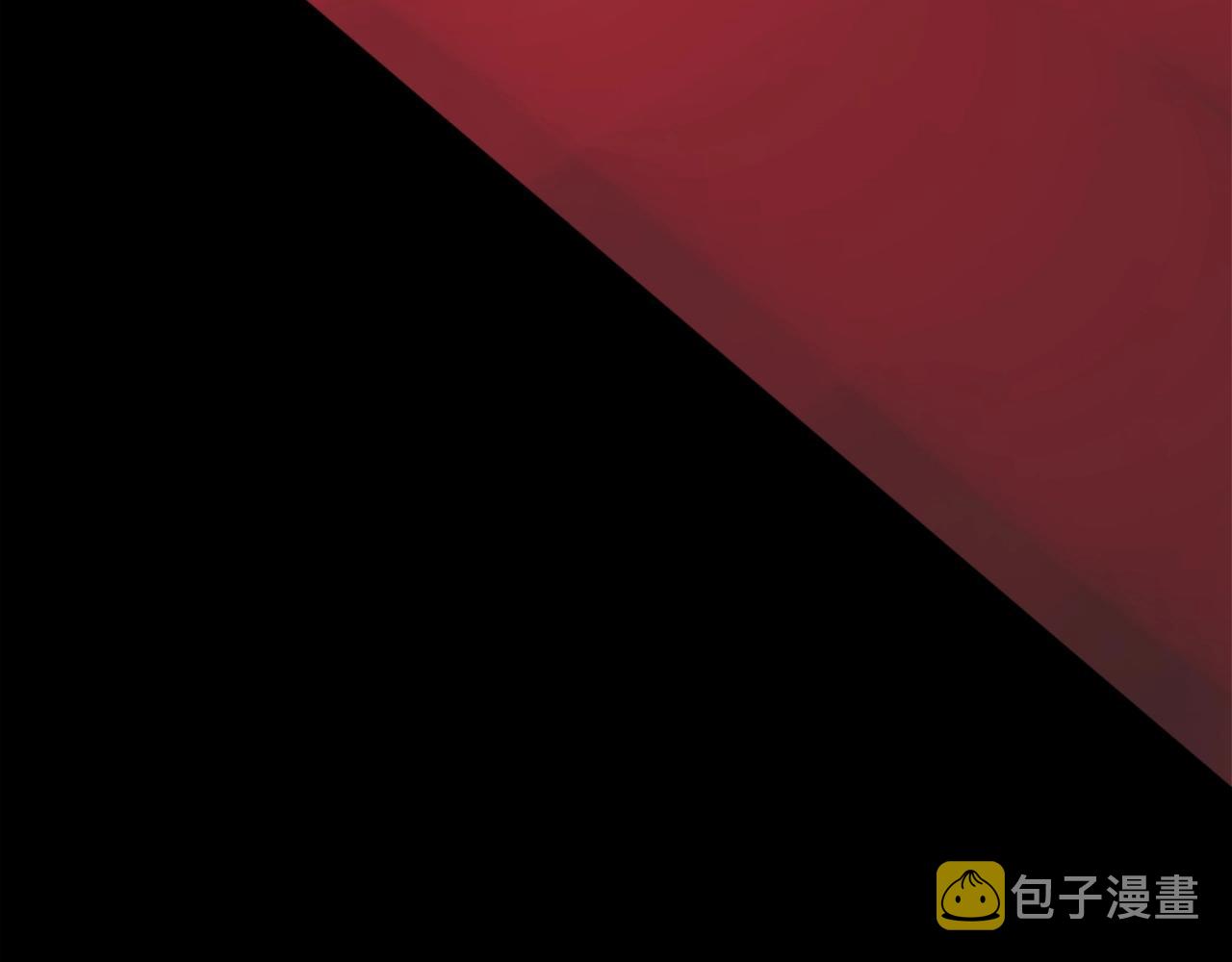 第30话 san值给我掉！122