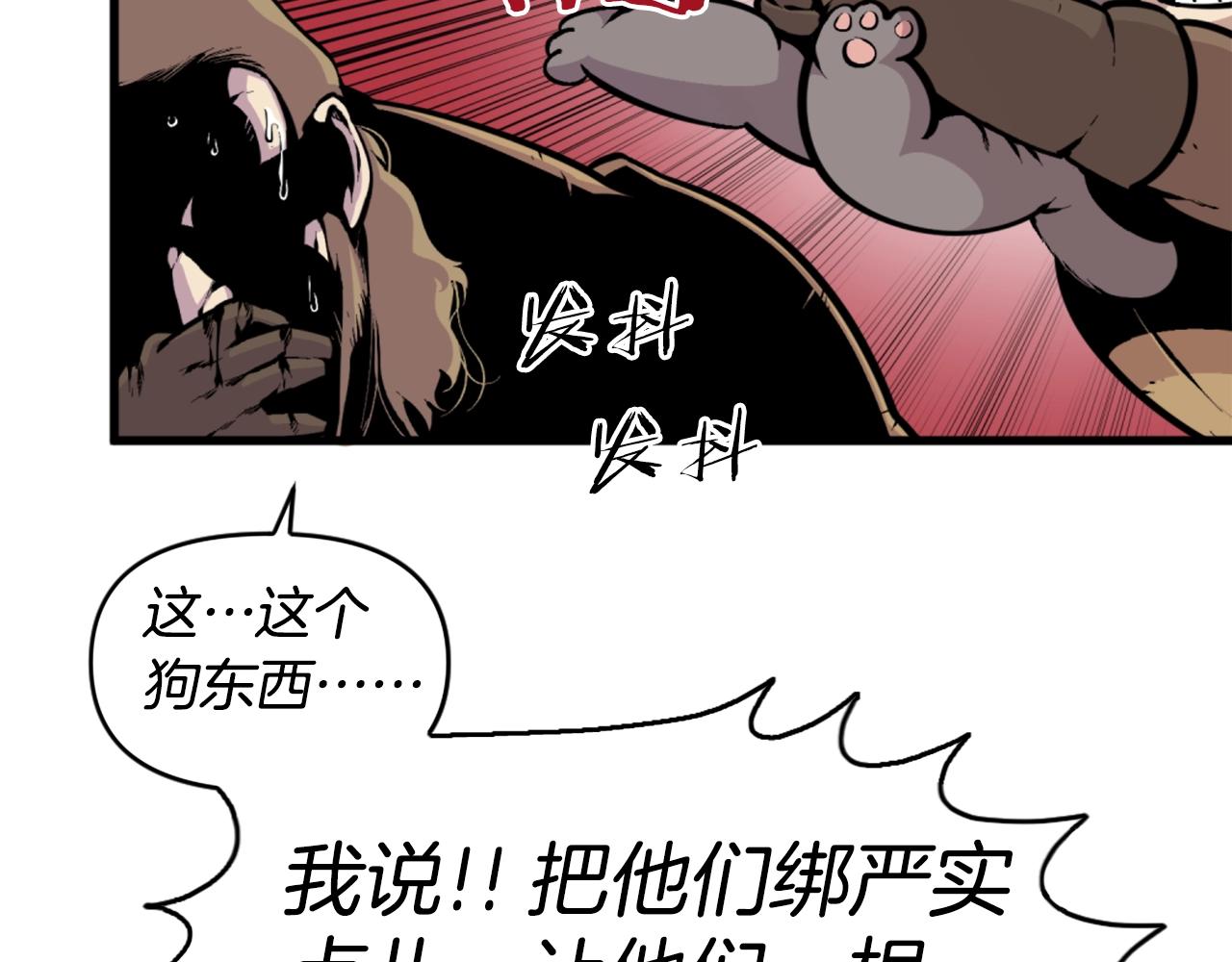 第41话89