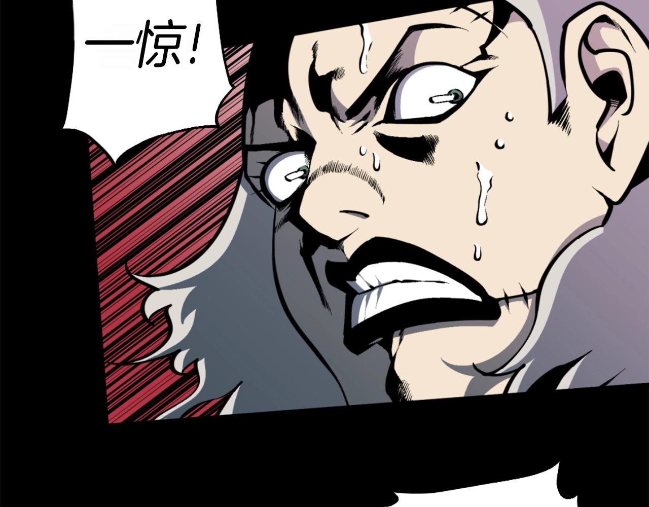 第39话 终结63