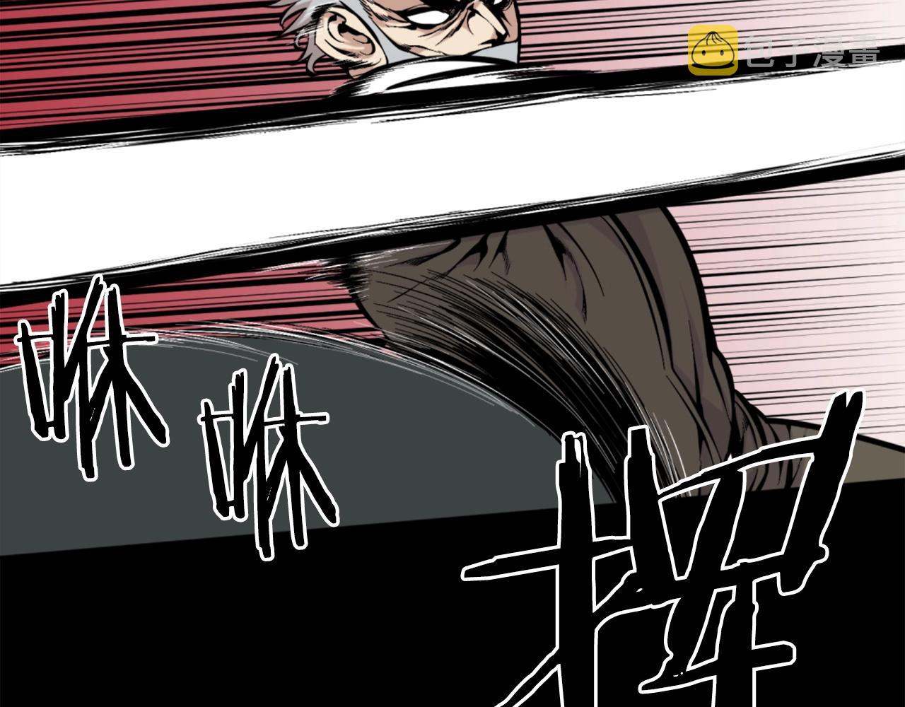第54话 魔鬼筋肉人77