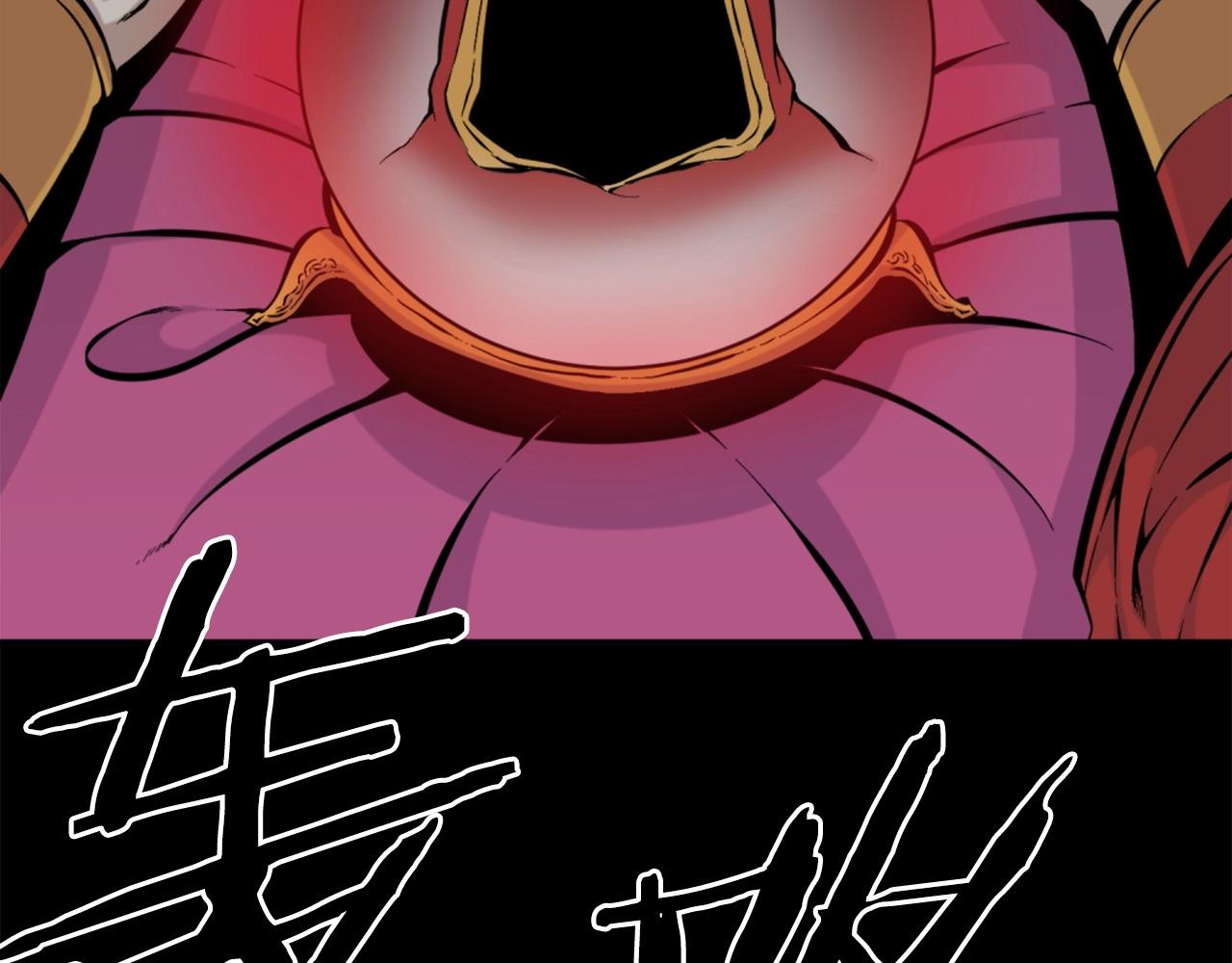 第53话 啊啊啊啊啊啊！164