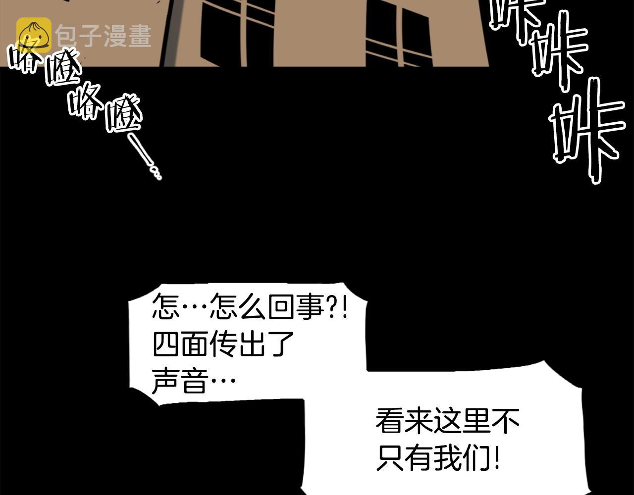 第52话 异界的经历4