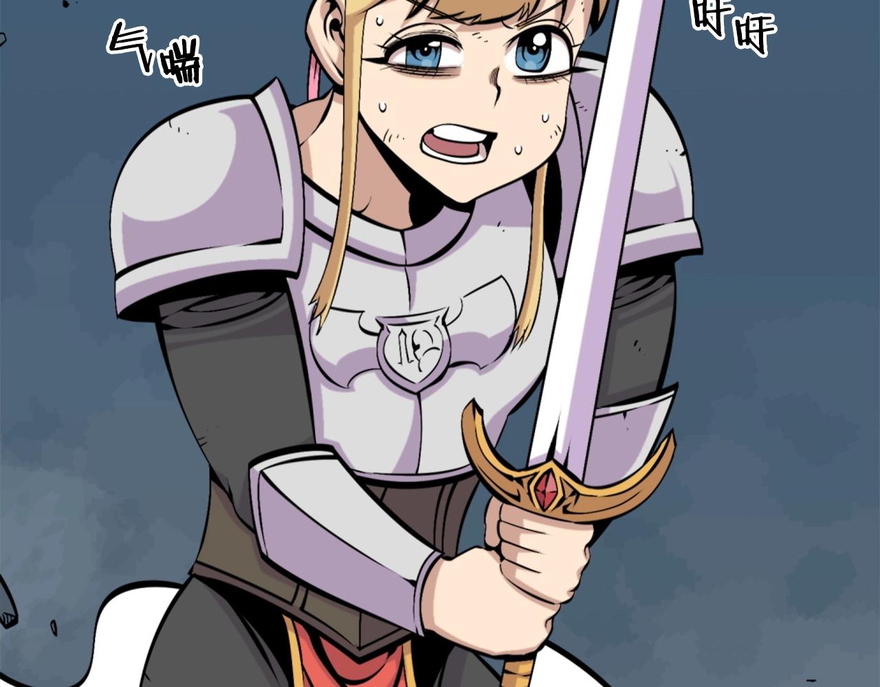 第57话 你俩有意思吧？~40