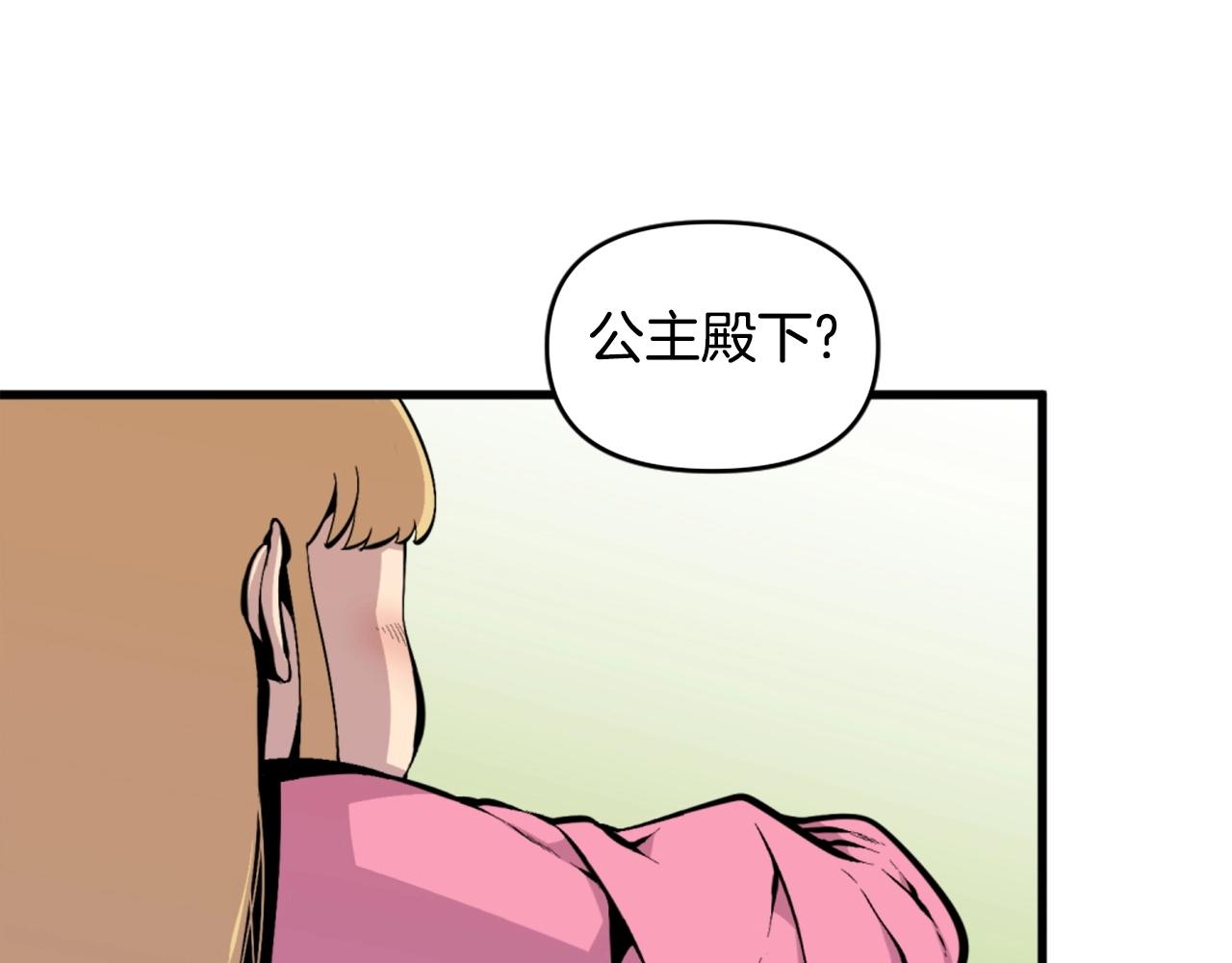 第42话30