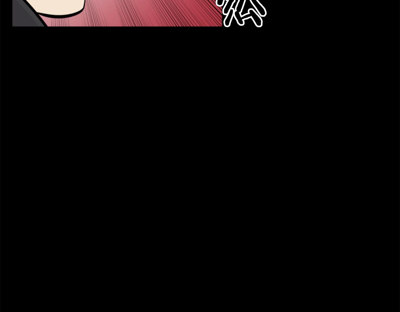 第57话 你俩有意思吧？~106