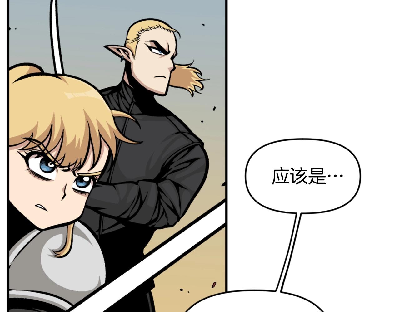 第65话 我地妈呀我的亲姐姐呀你这到底是要干嘛呀！89