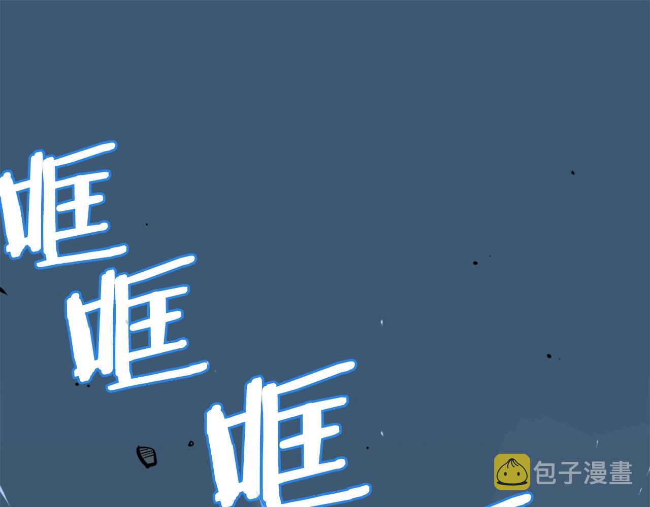 第60话0
