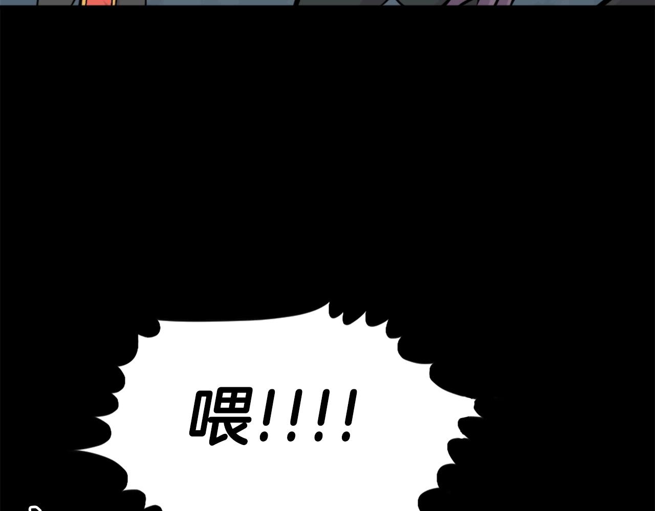第58话 爱情的力量12