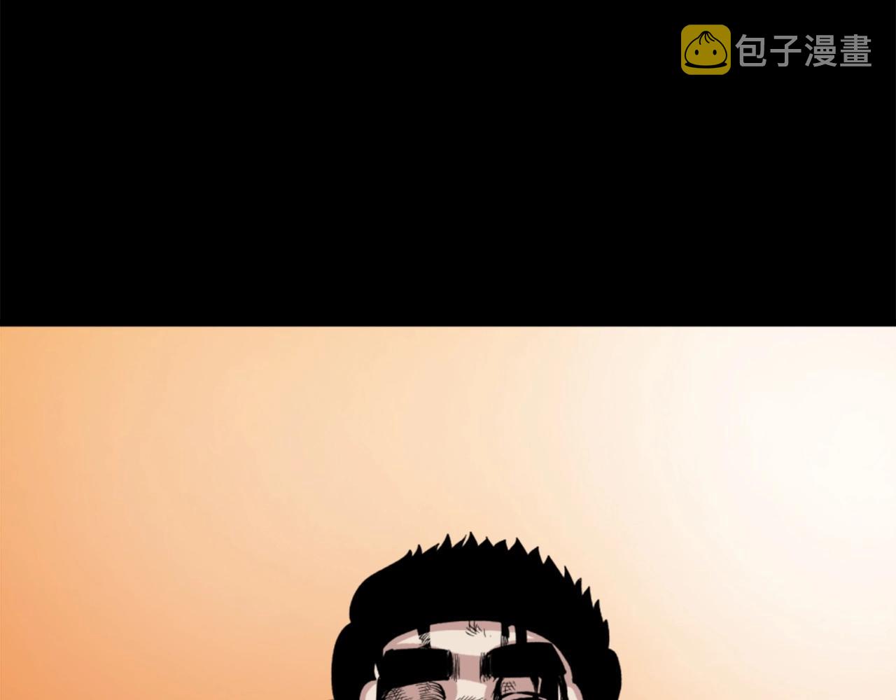 第18话 纯爷们21
