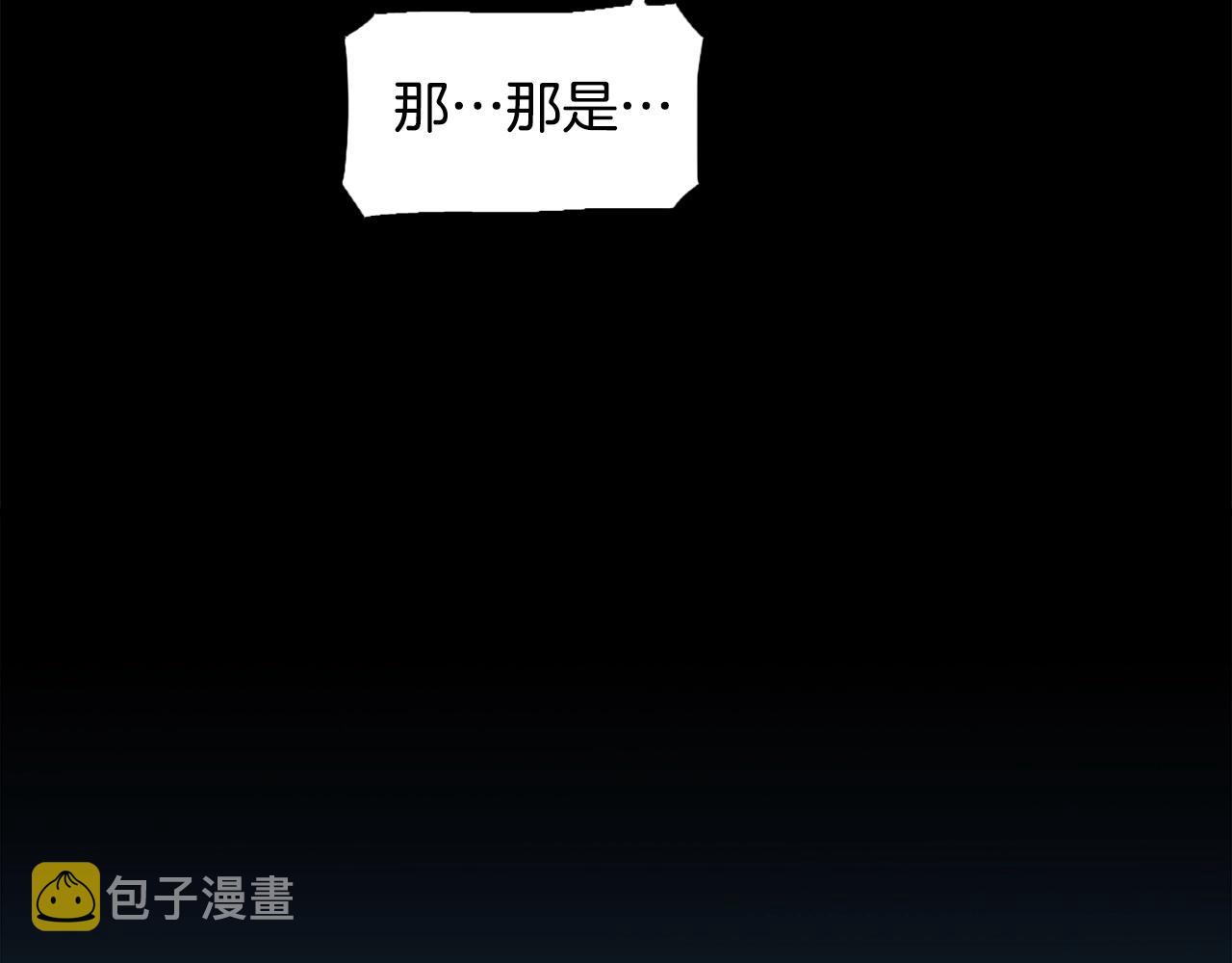 第51话110