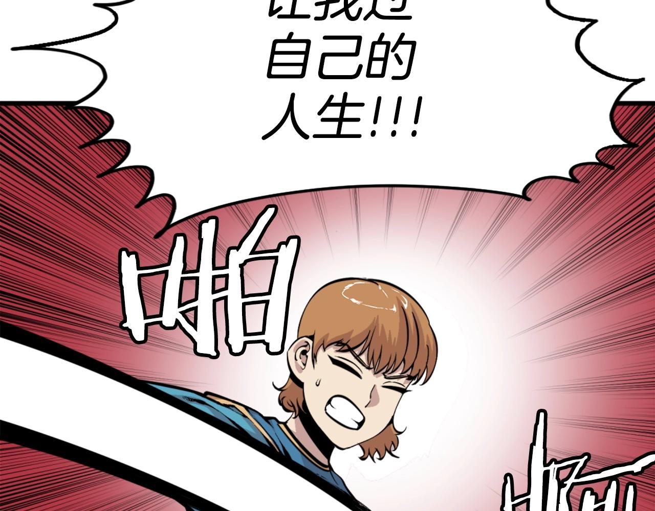 第45话 再见了,妈妈78