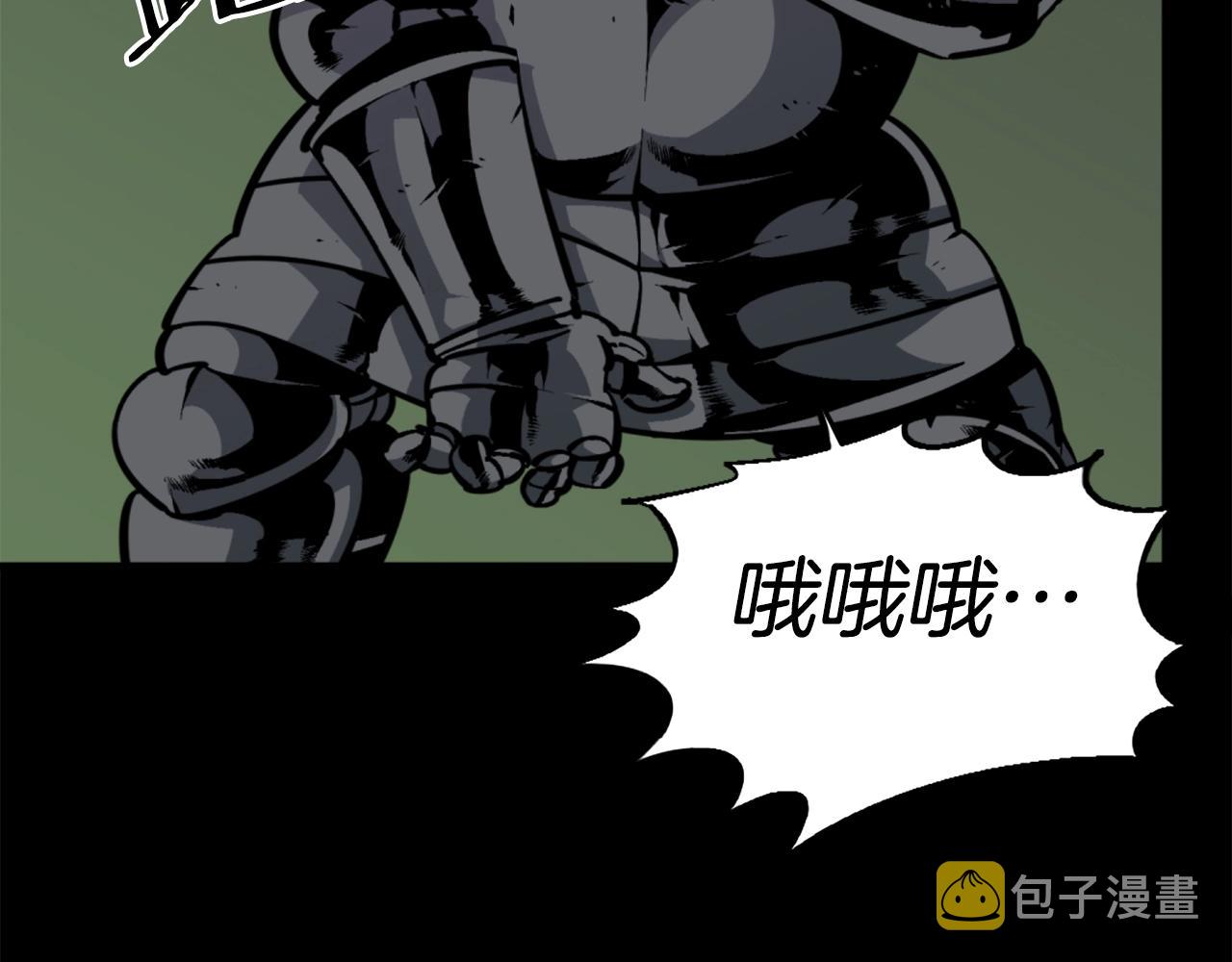 第36话 重锤！101