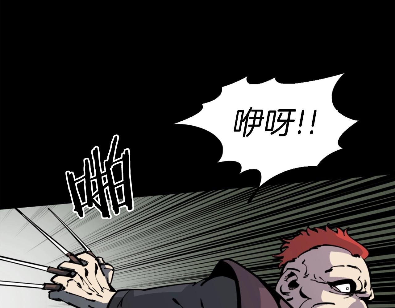 第35话 战斗吧！2
