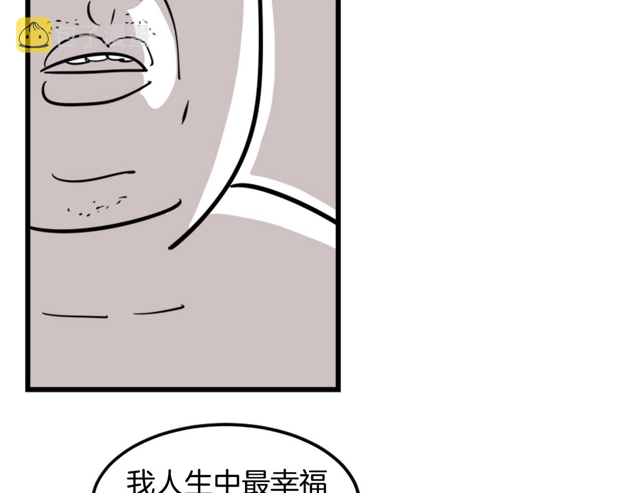 第4话 心碎往事59