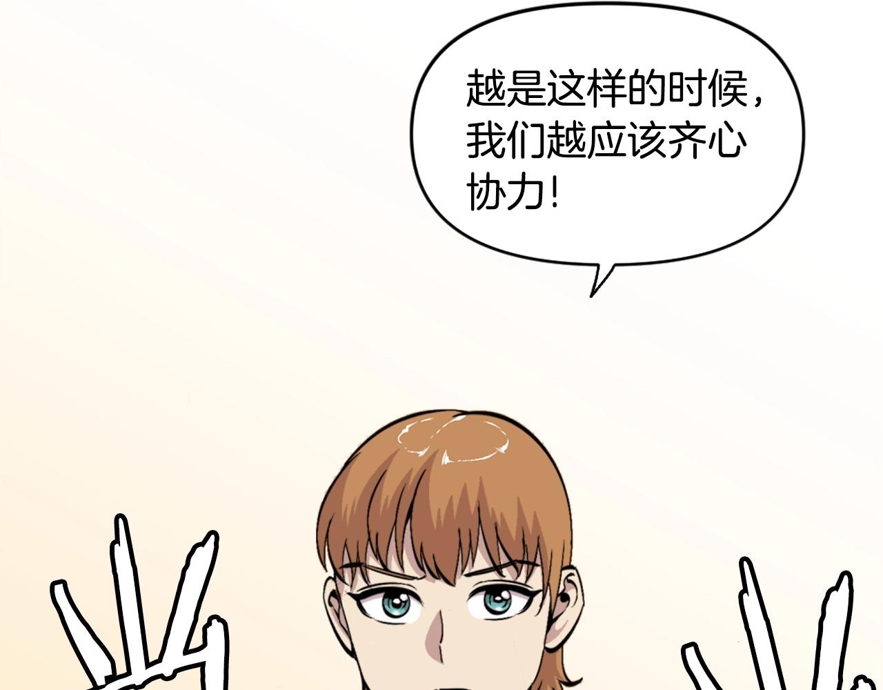 第45话 再见了,妈妈48