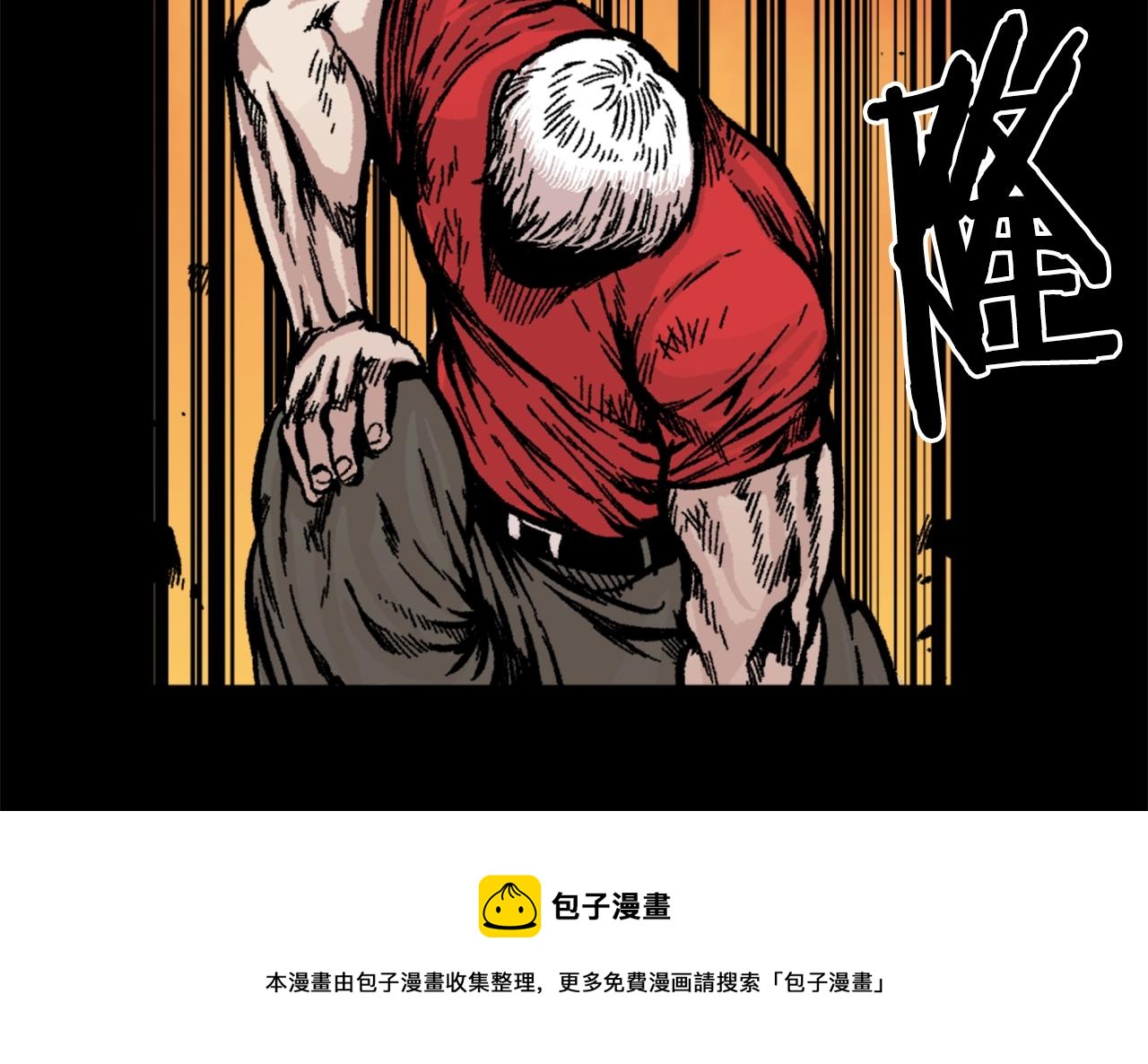 第15话 四面楚歌64