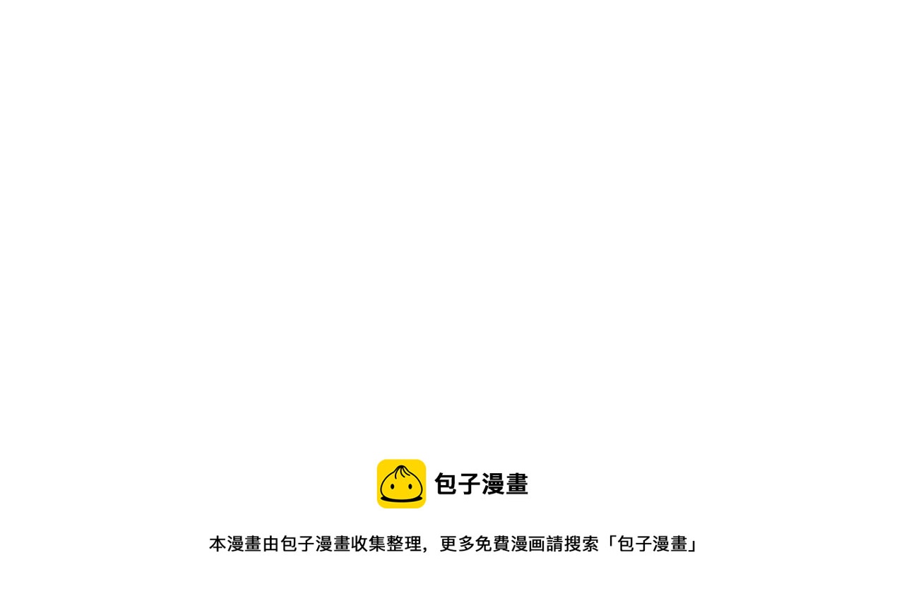 第8话 传说中的大魔法师84