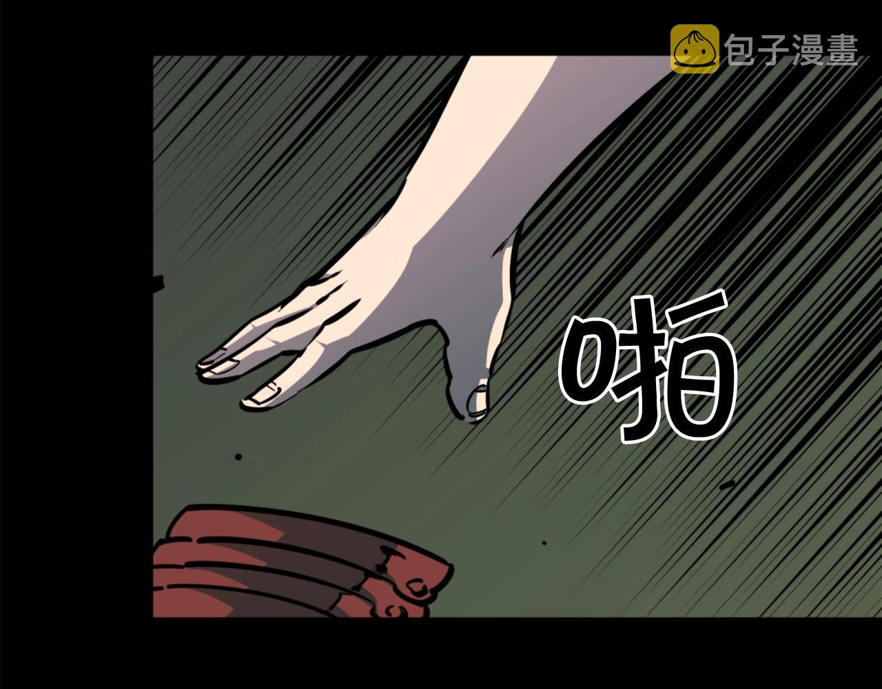 第34话 哭！你就知道！哭！！66