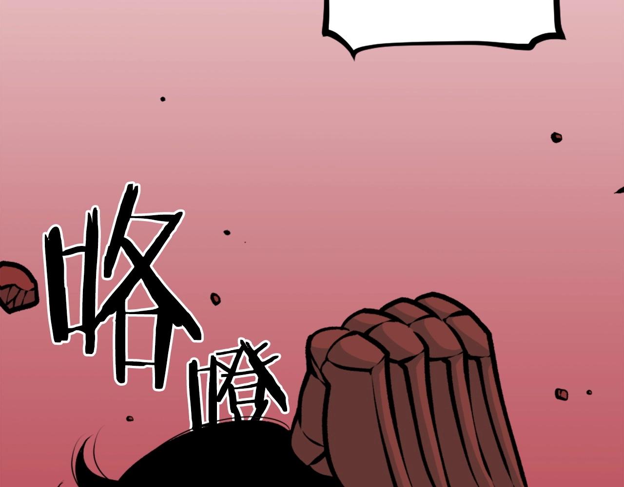 第65话 我地妈呀我的亲姐姐呀你这到底是要干嘛呀！52