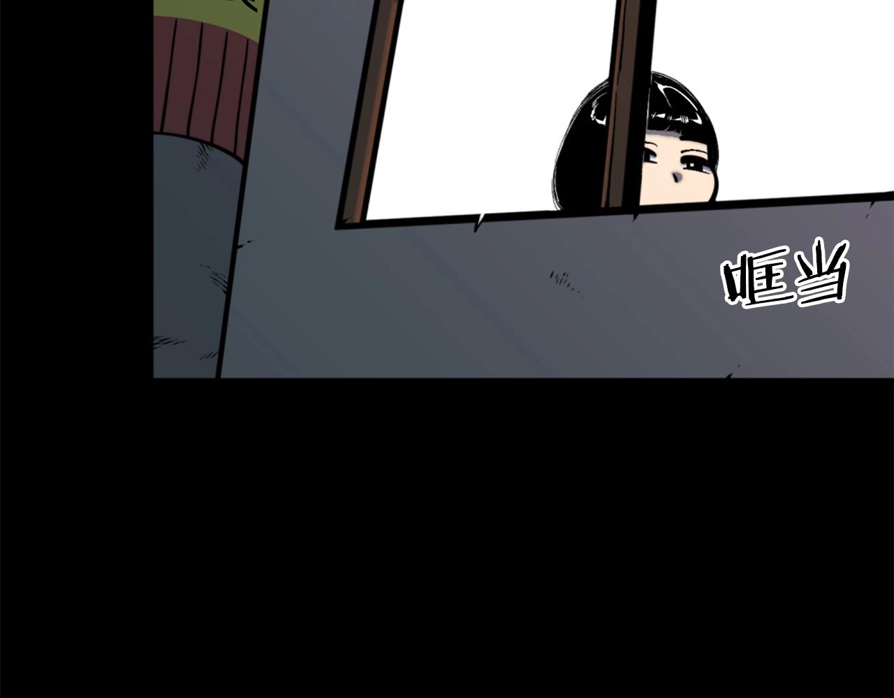 第49话 激烈的战斗不会见血119