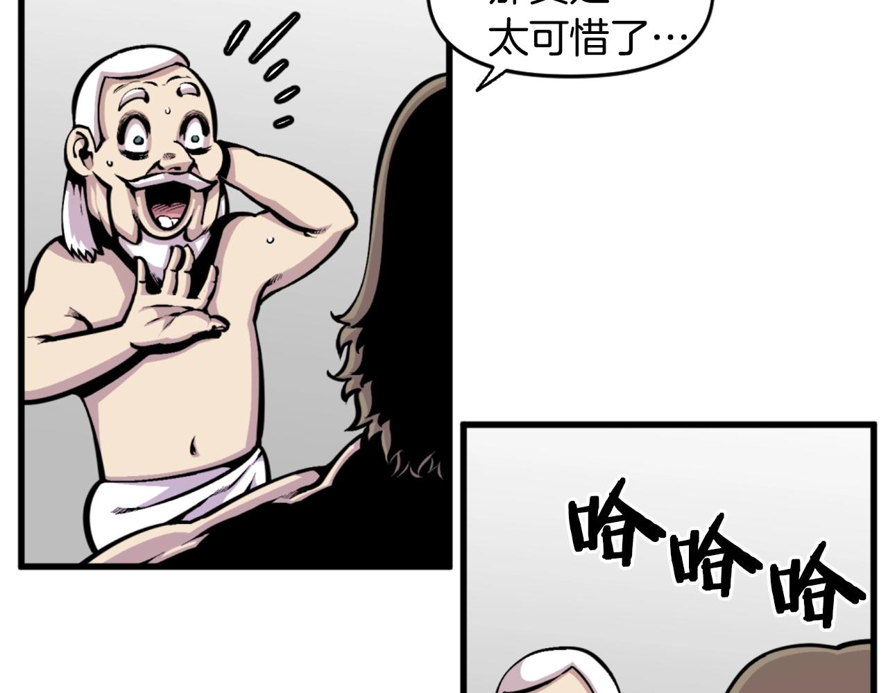 第45话 再见了,妈妈26