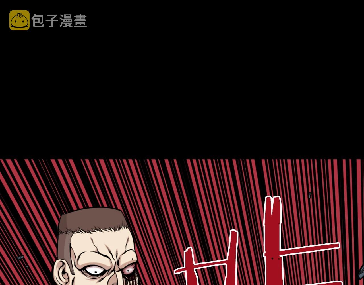 第60话109