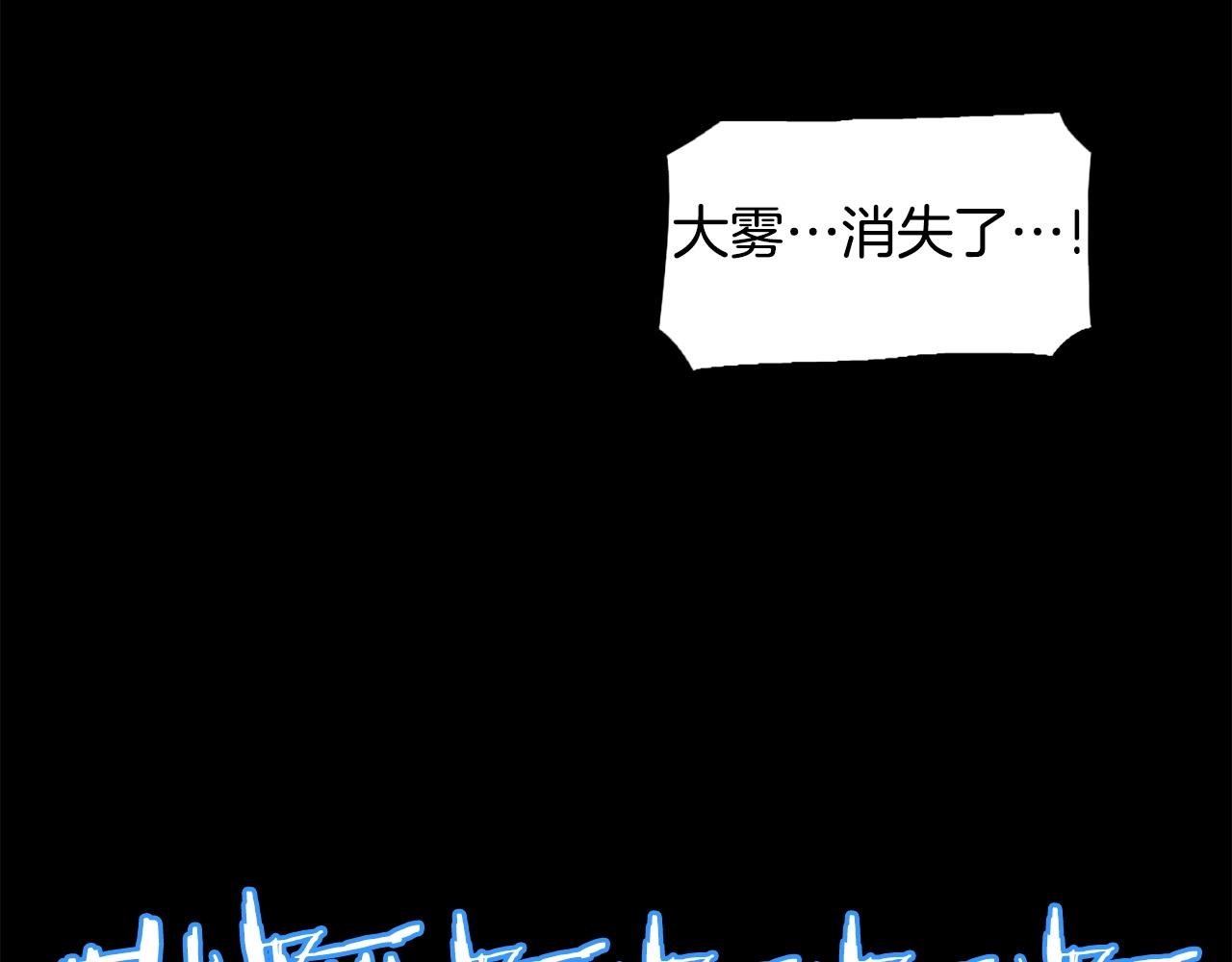 第51话102
