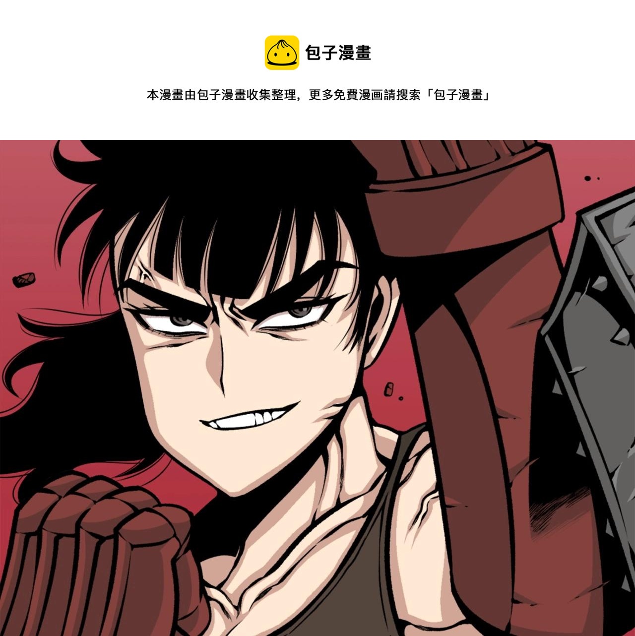 第65话 我地妈呀我的亲姐姐呀你这到底是要干嘛呀！53
