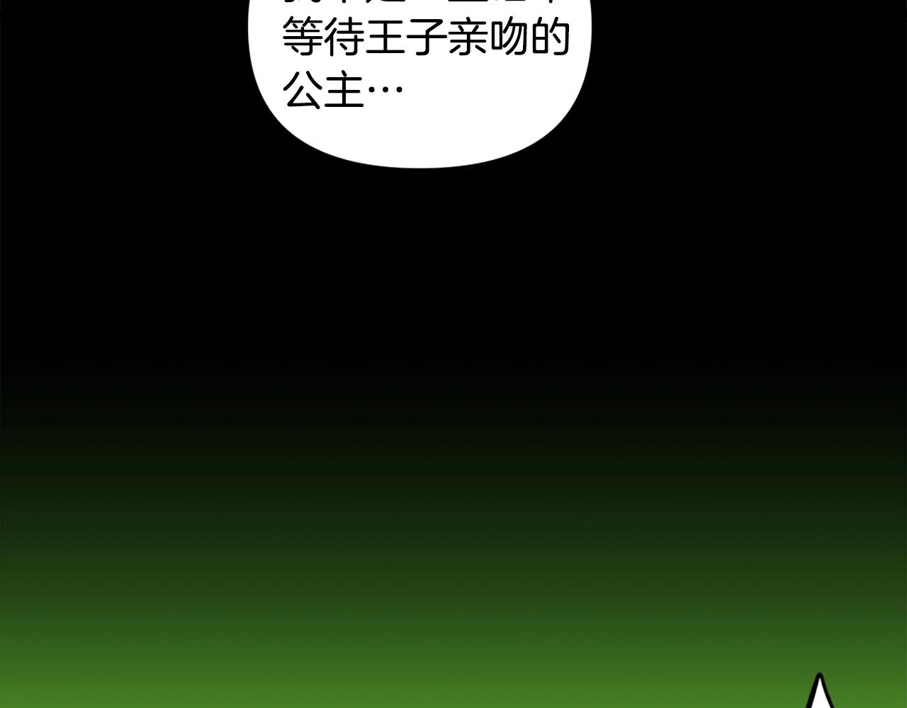 第42话120