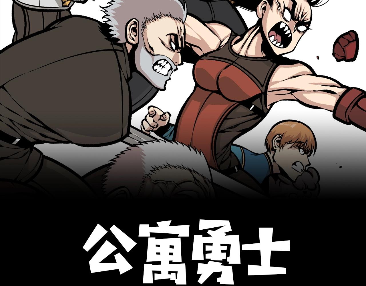 第1话 远方的召唤1