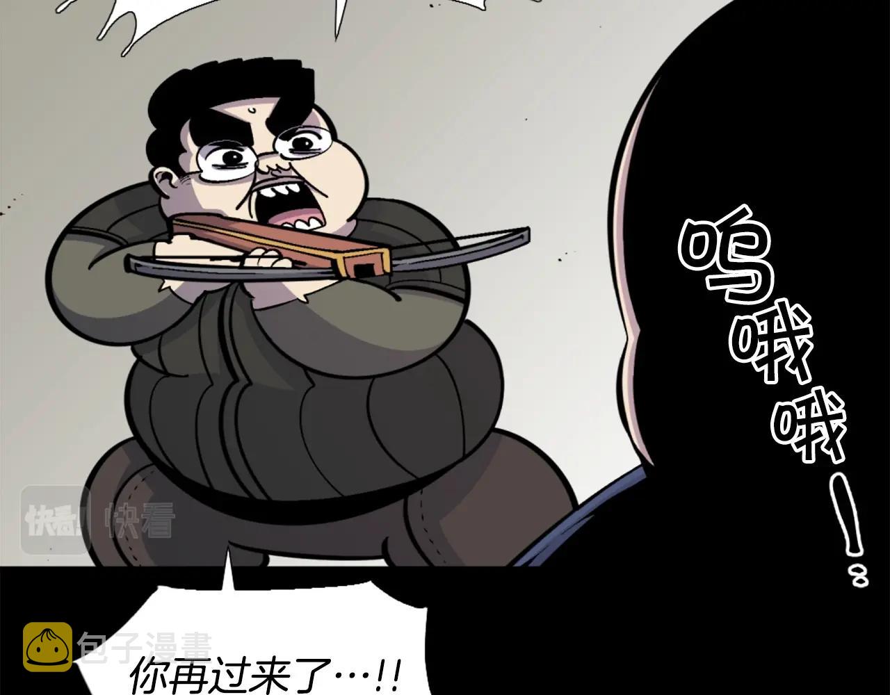 第44话 这就是“买即可”7