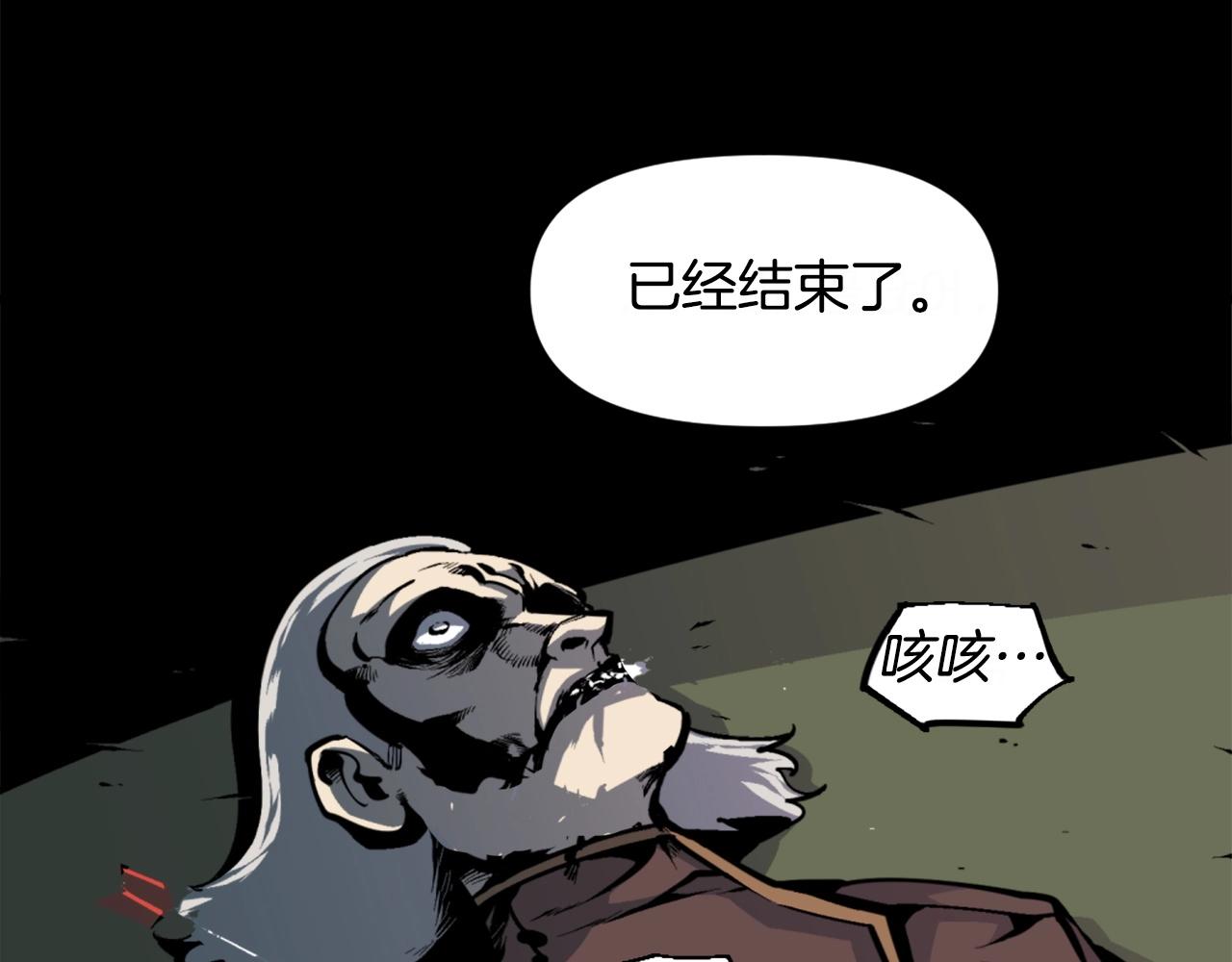 第39话 终结31