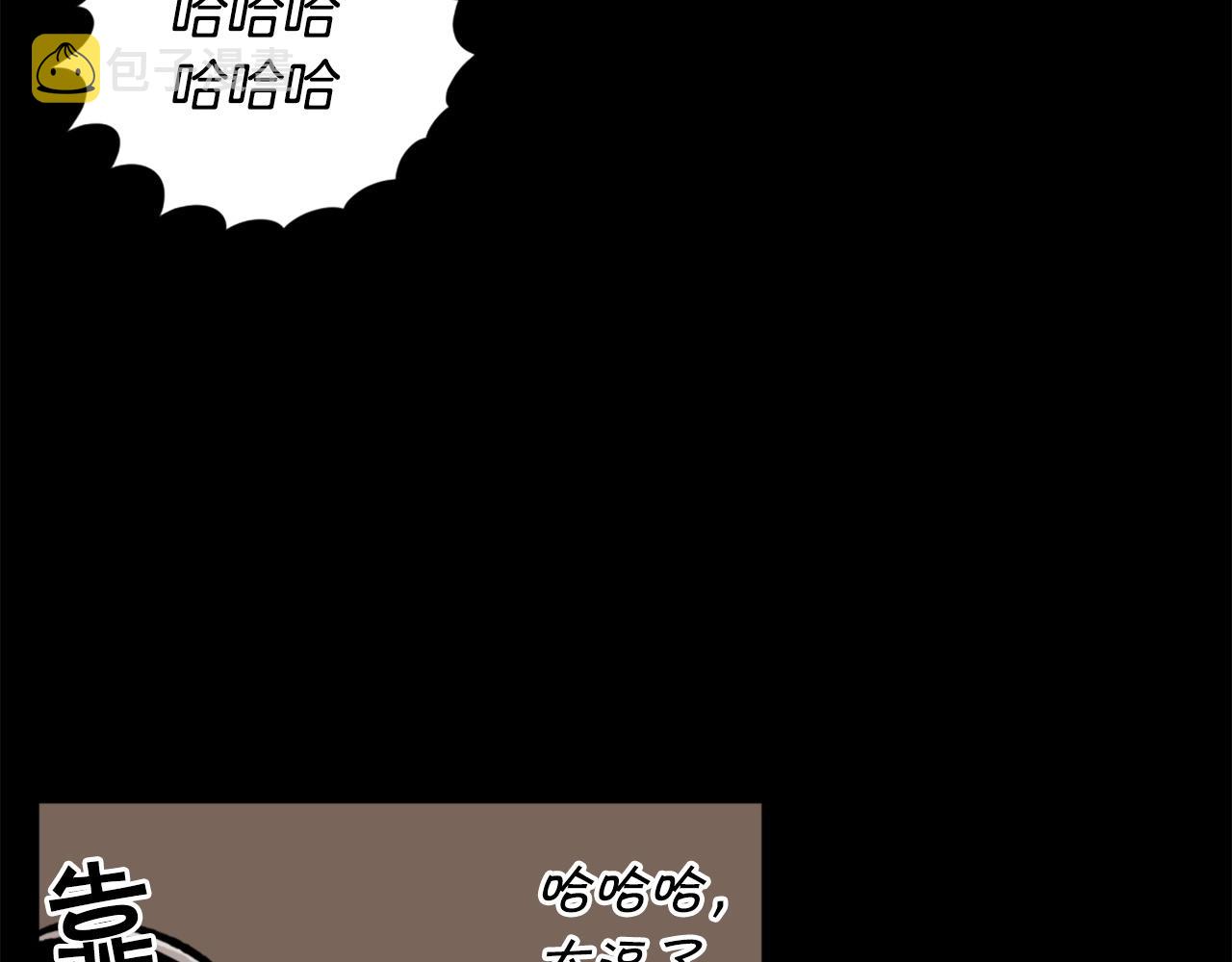 第24话 重拳出击！80