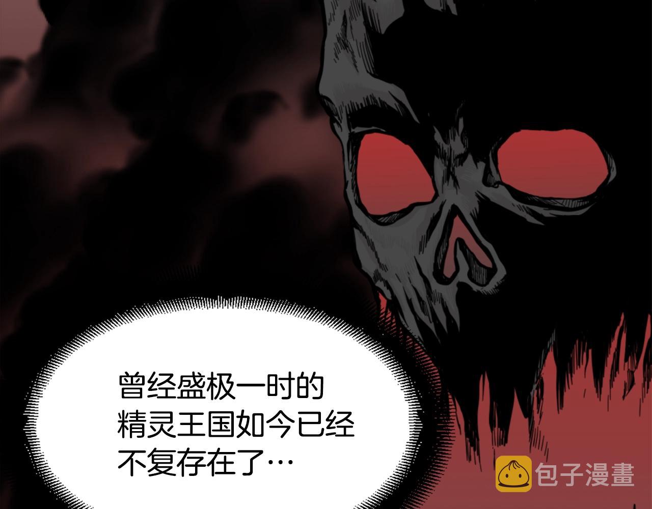 第8话 传说中的大魔法师66