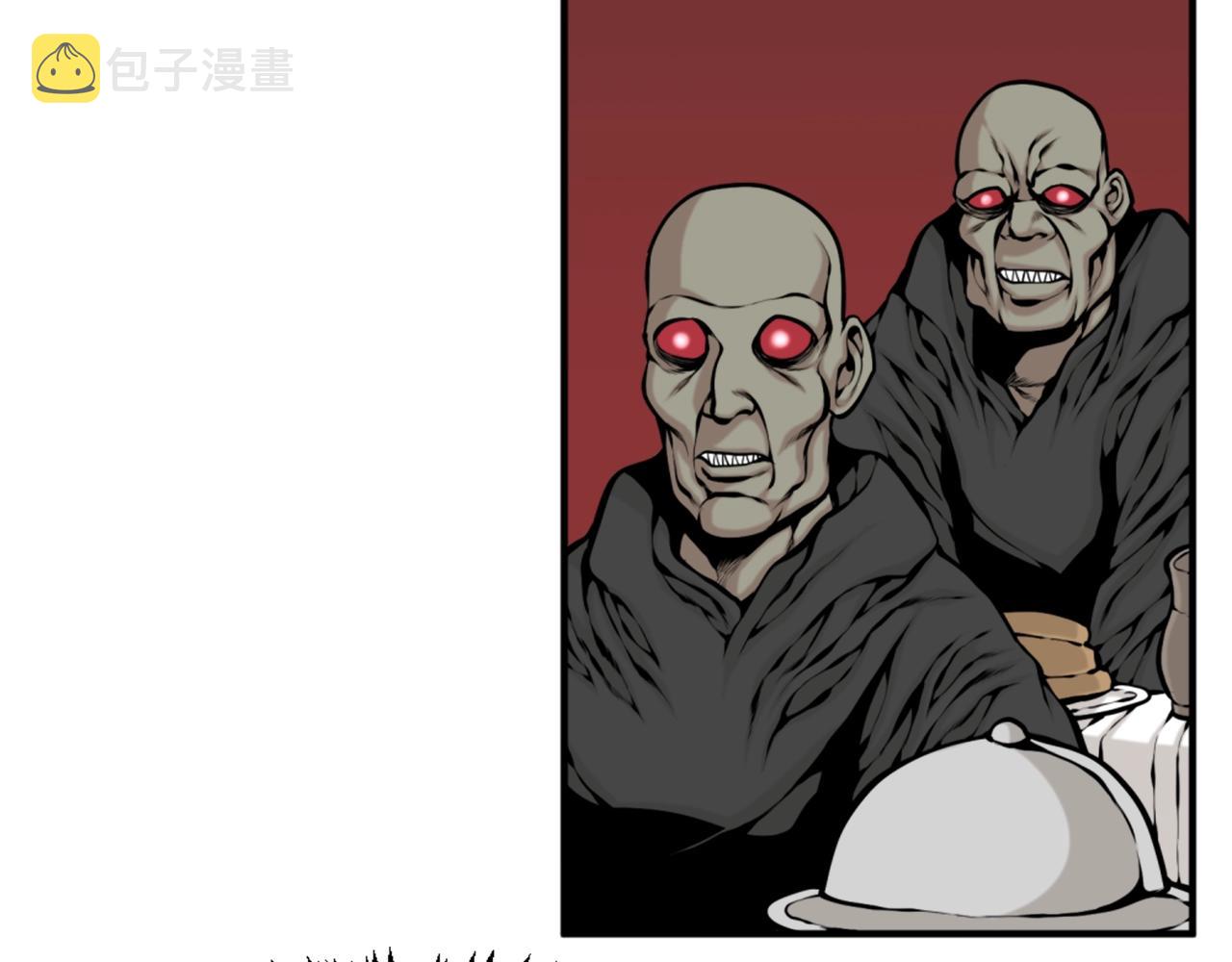 第64话 虽然但是要我说真的这年头心有灵犀的人真不多了6