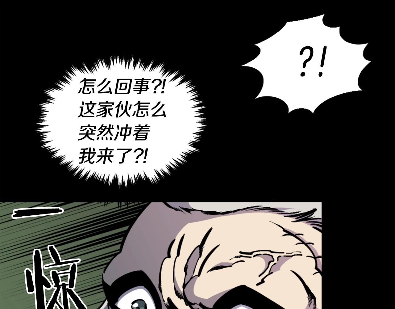 第37话 决战之时27