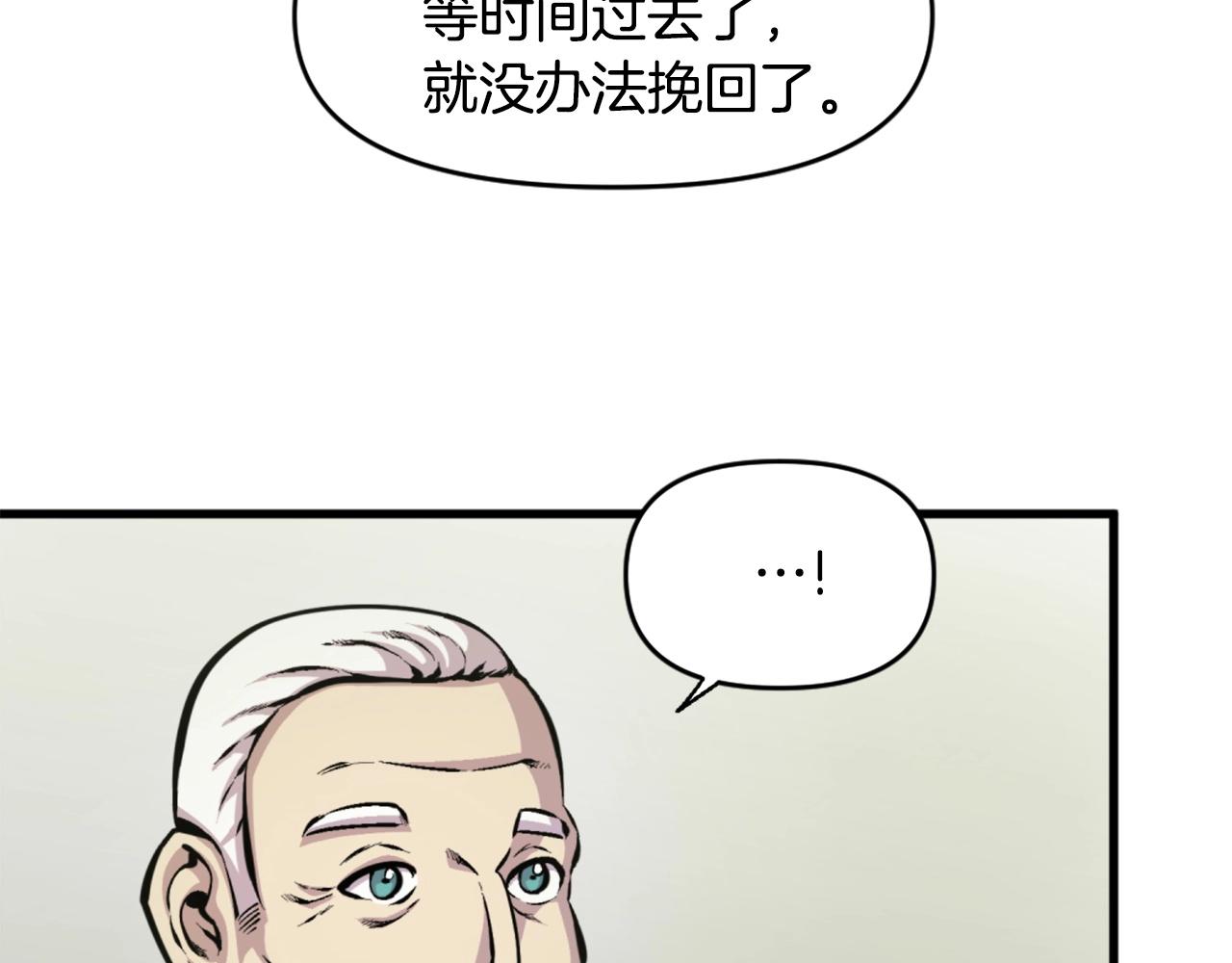 第45话 再见了,妈妈36