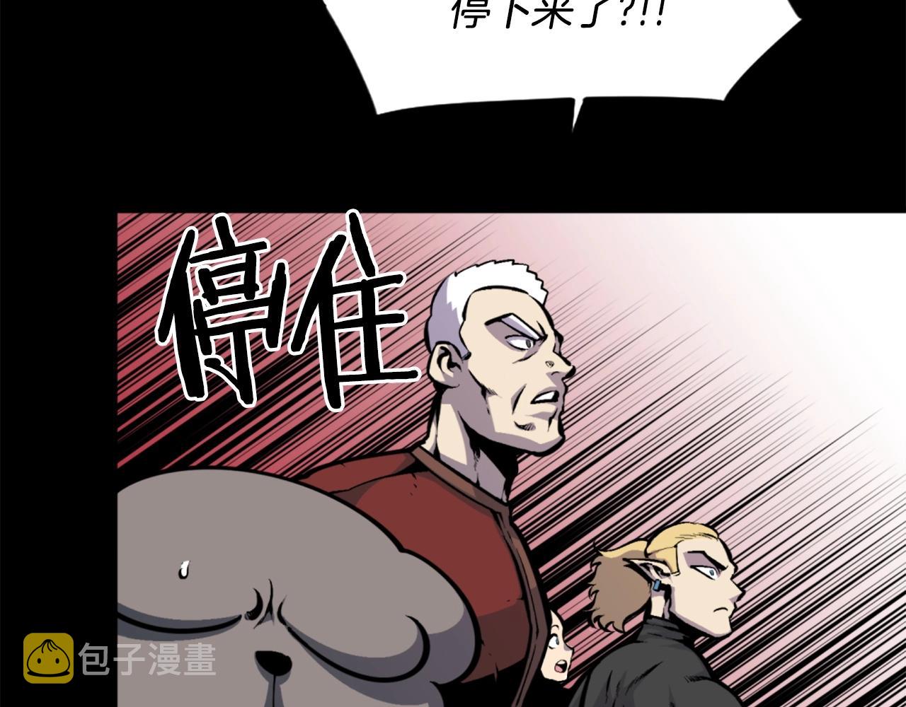 第44话 这就是“买即可”46
