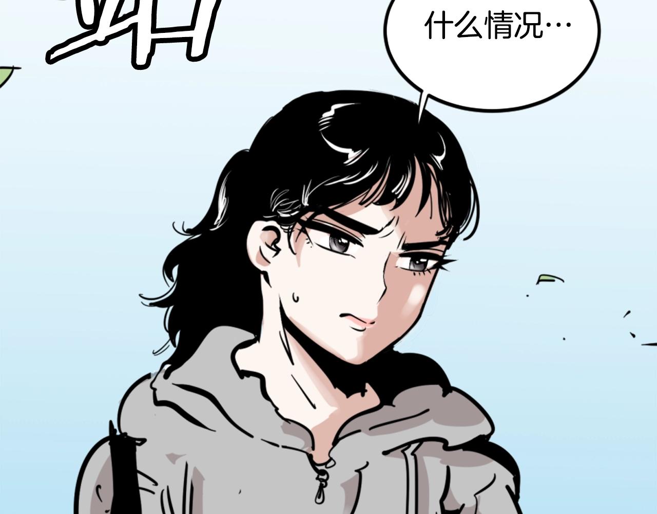 第4话 心碎往事139