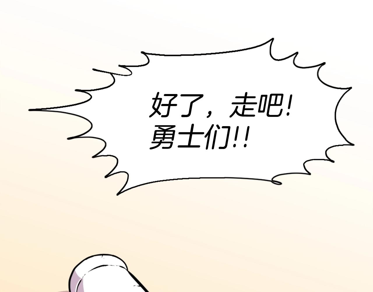 第42话131
