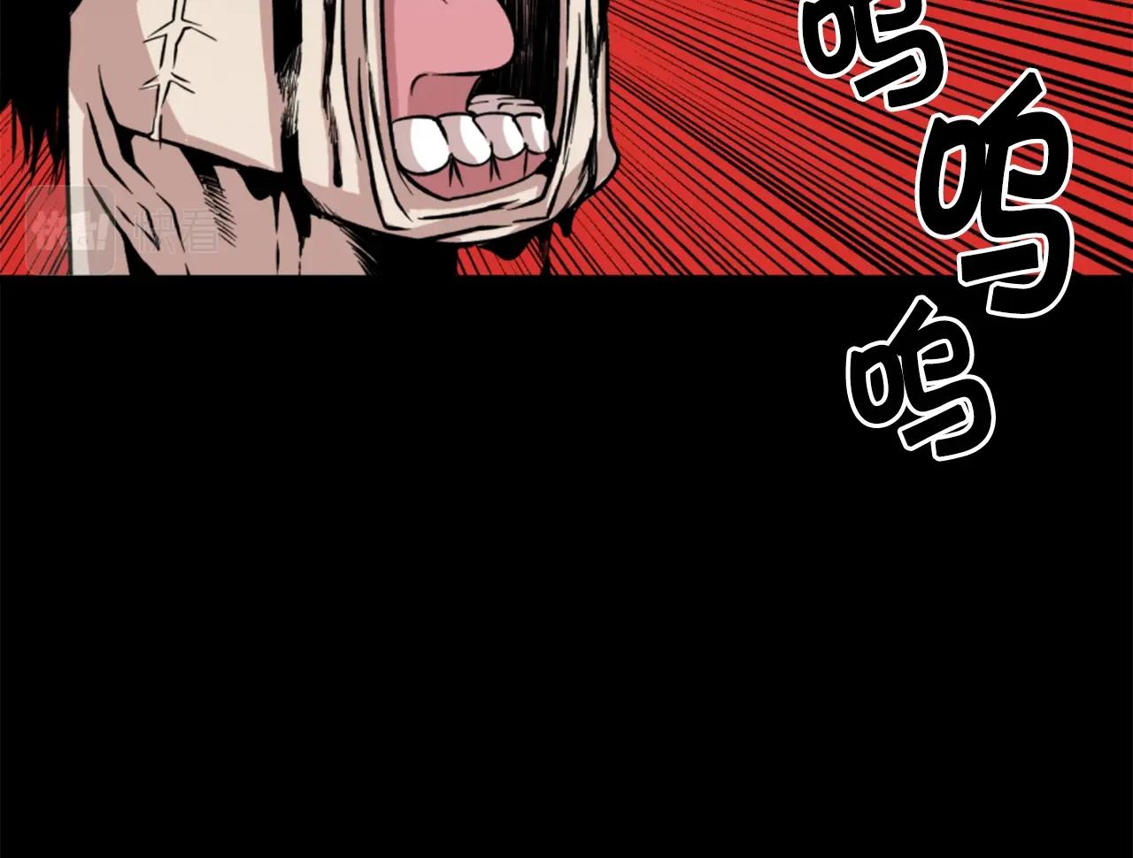 第16话 浑水摸鱼69