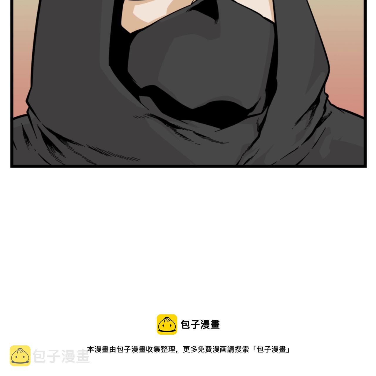 第8话 传说中的大魔法师124