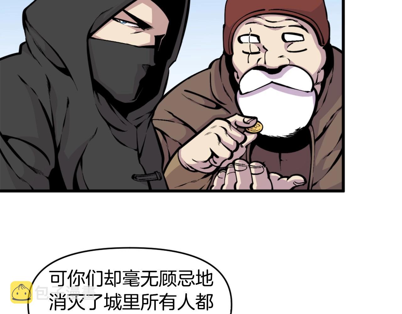 第40话 出海啦！41