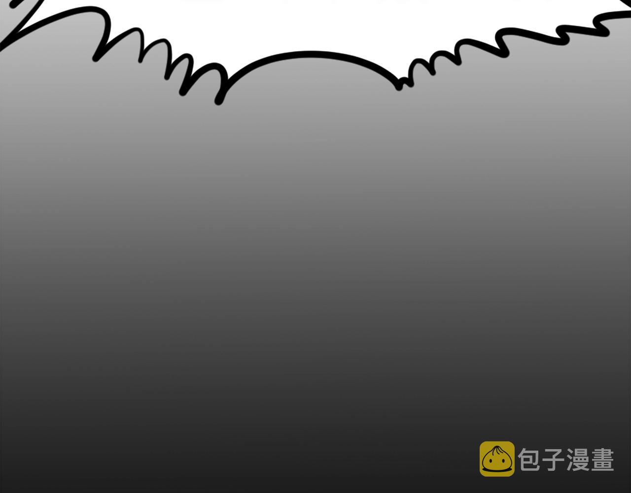 第2话 时间都去哪了51