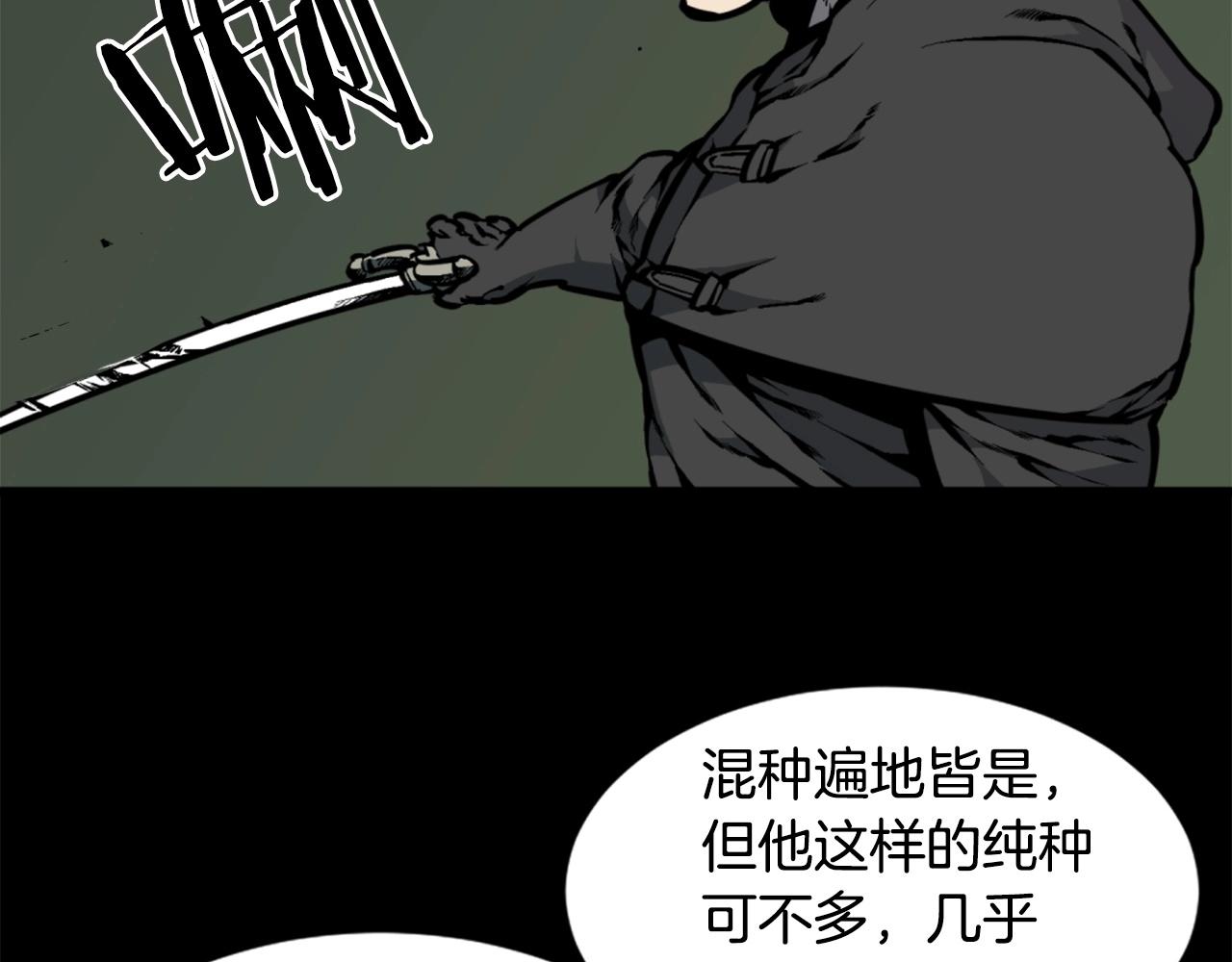 第35话 战斗吧！72