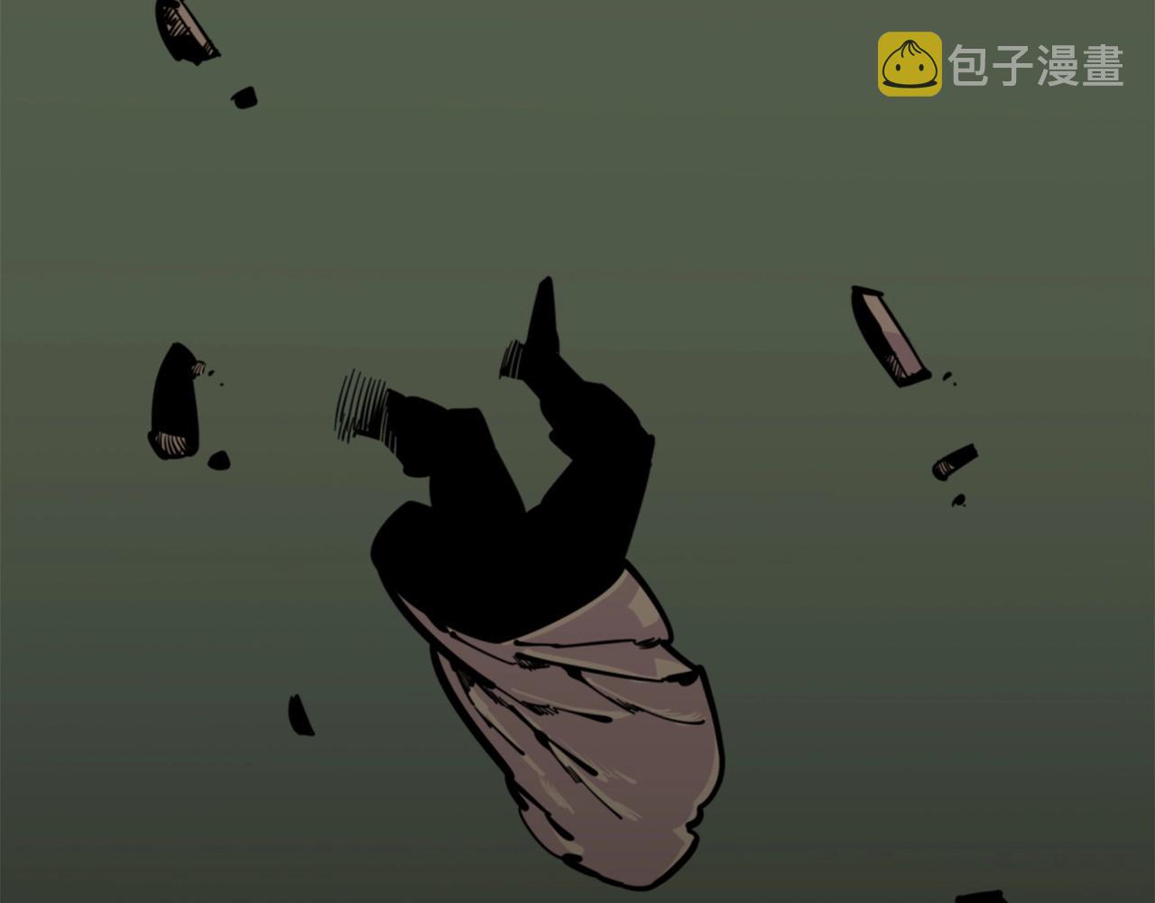 第30话 san值给我掉！93