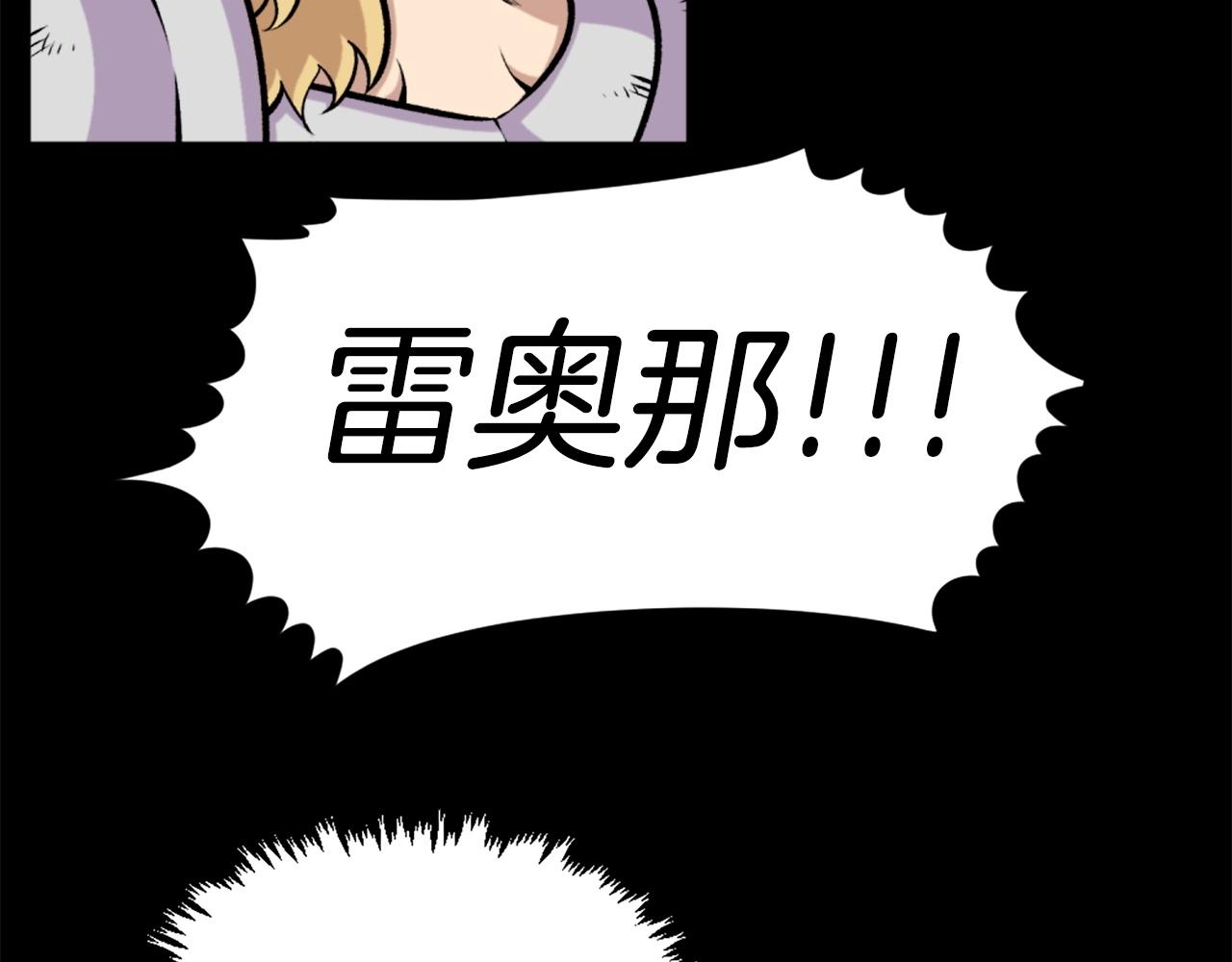第60话202