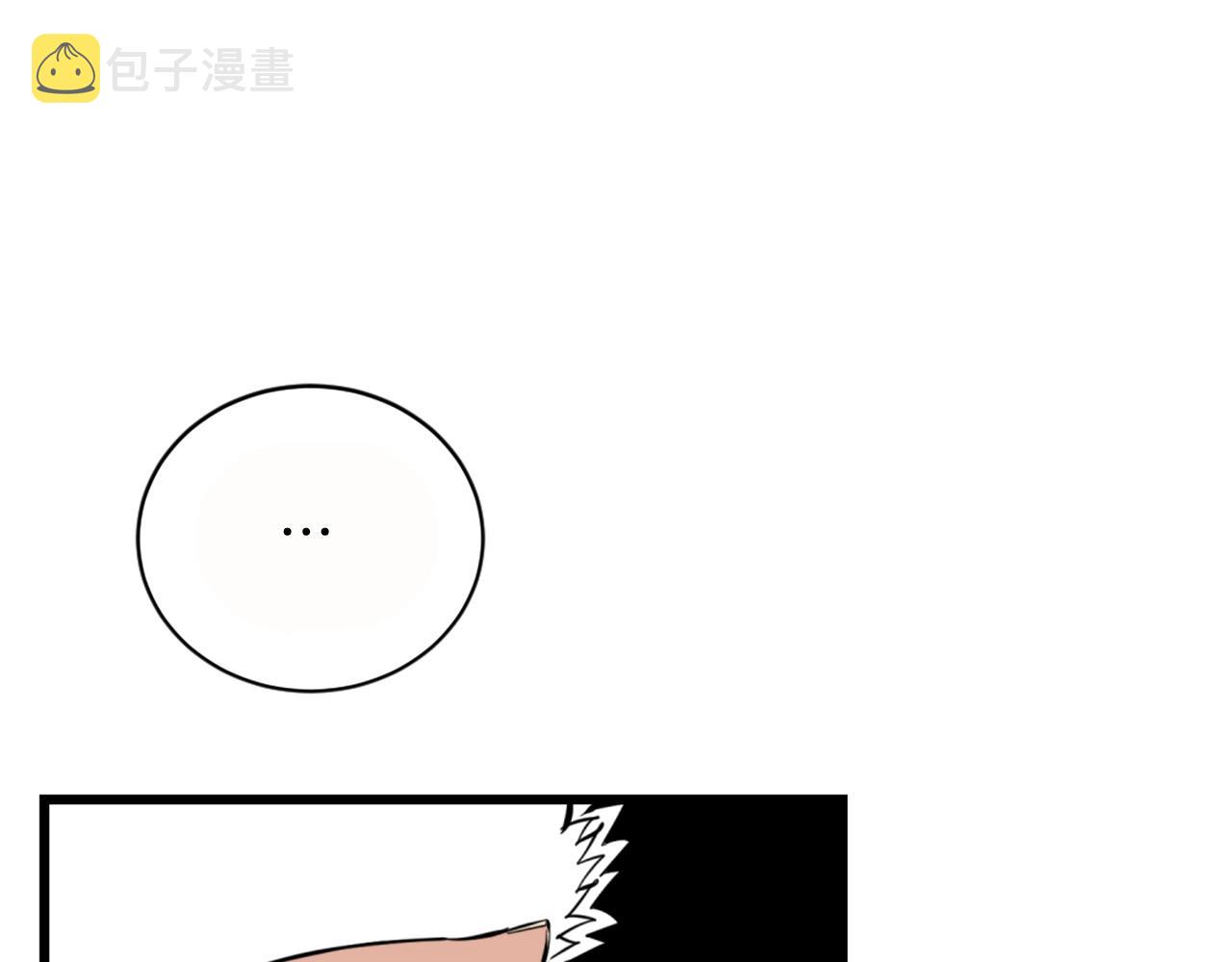 第26话 城市中的邪恶与黑暗43