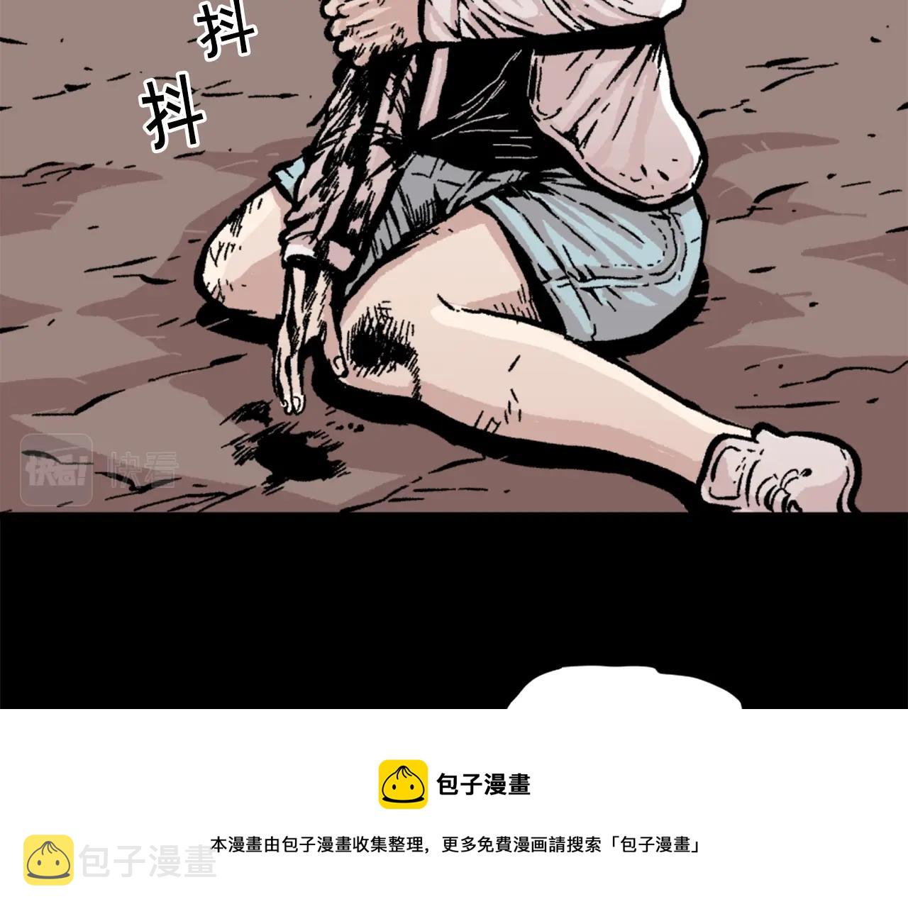 第15话 四面楚歌56