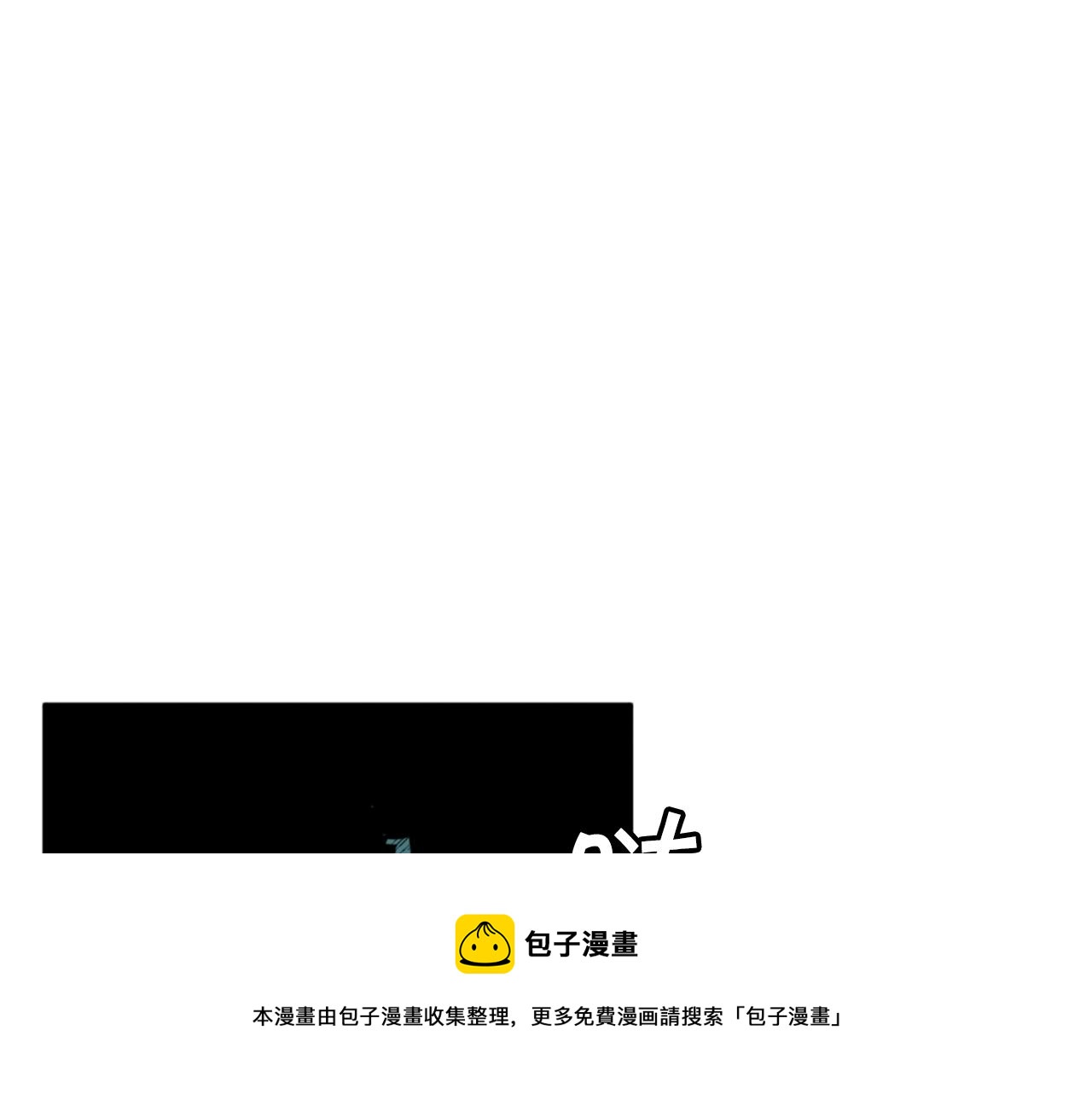 第11话 四勇士20